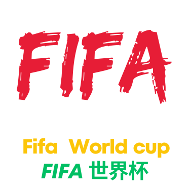 世界杯投注